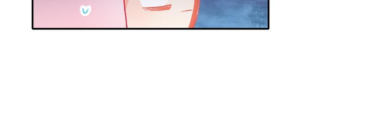 第10话 男神发糖了?!35