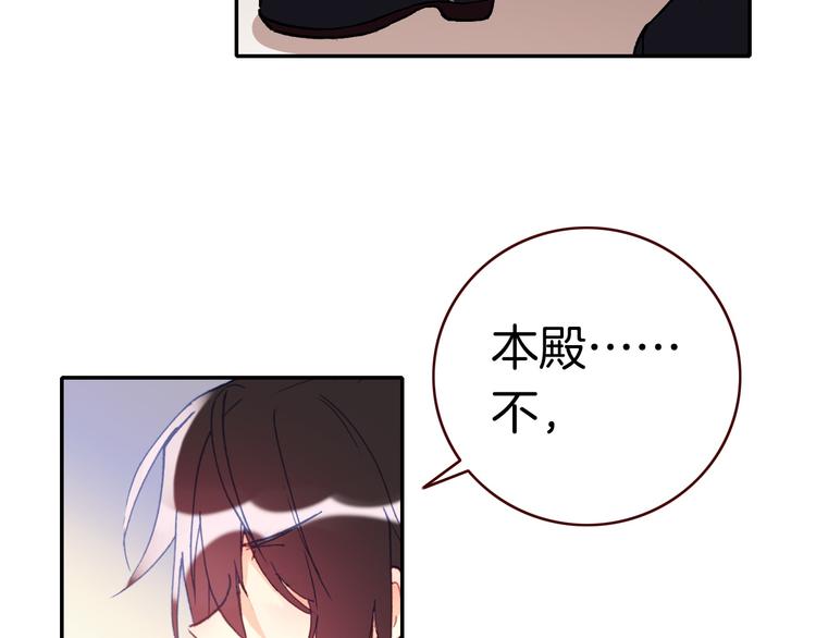 第9话 新同桌38