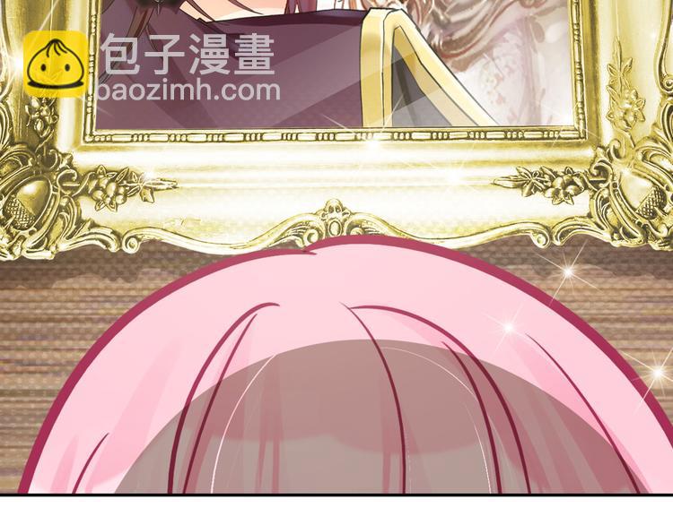 第8话 真香！6