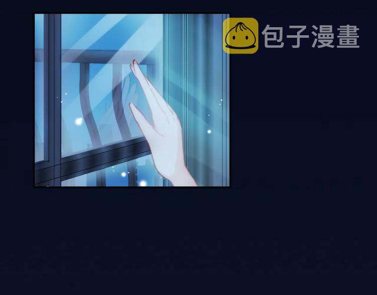 第1话 天降神秘美男7