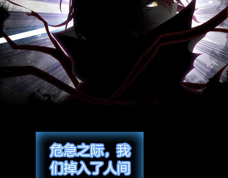 第5话 寻找“七羽”18