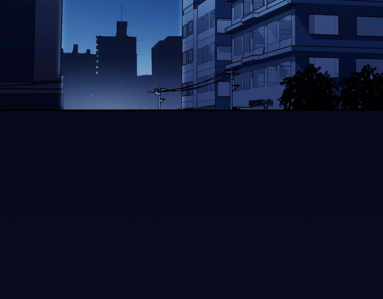 第1话 天降神秘美男6