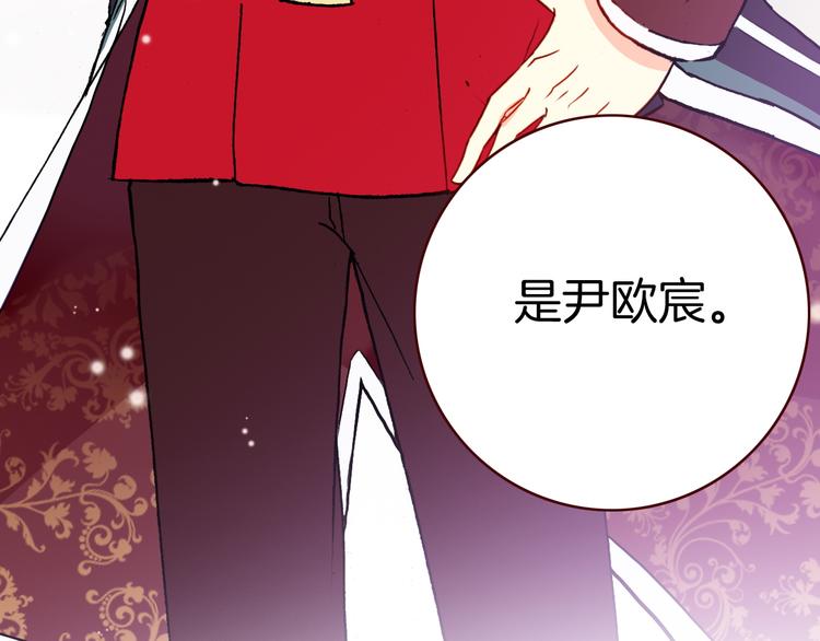 第9话 新同桌44