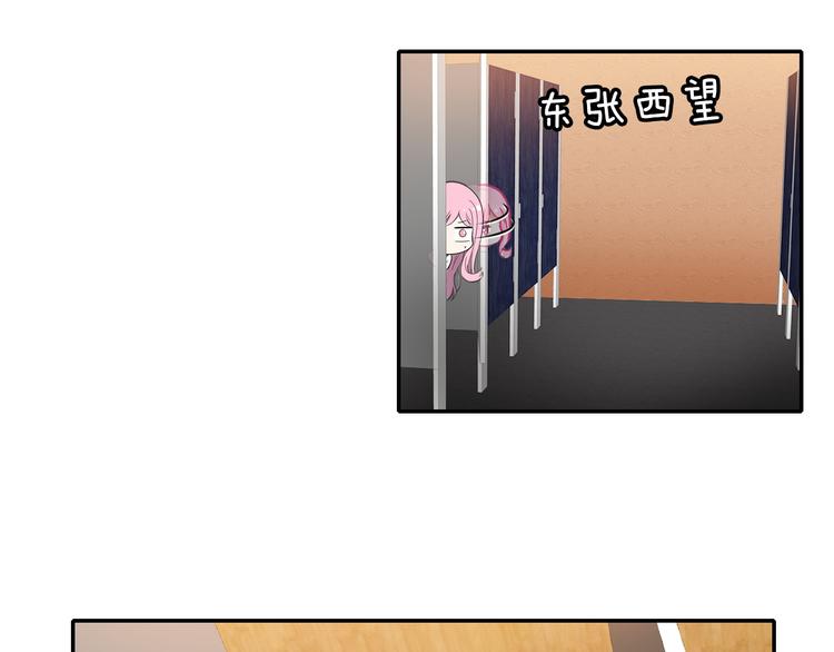 第7话 王子的品味16
