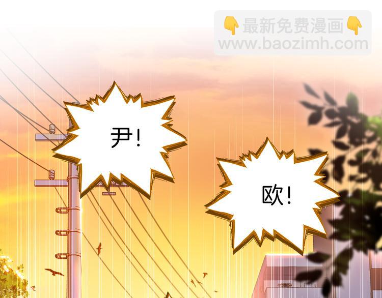 第8话 真香！15