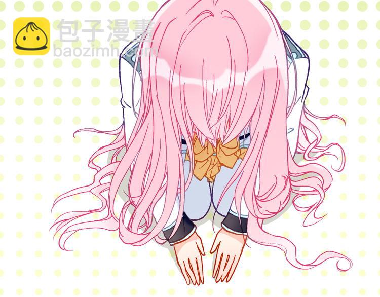 第8话 真香！35
