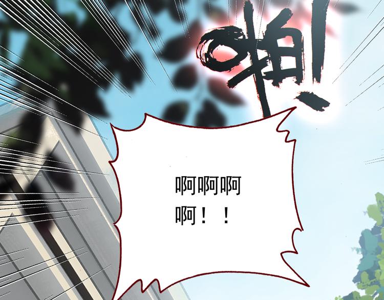 第13话 我的王子67