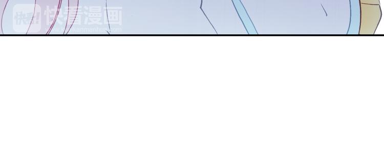 第13话 我的王子62