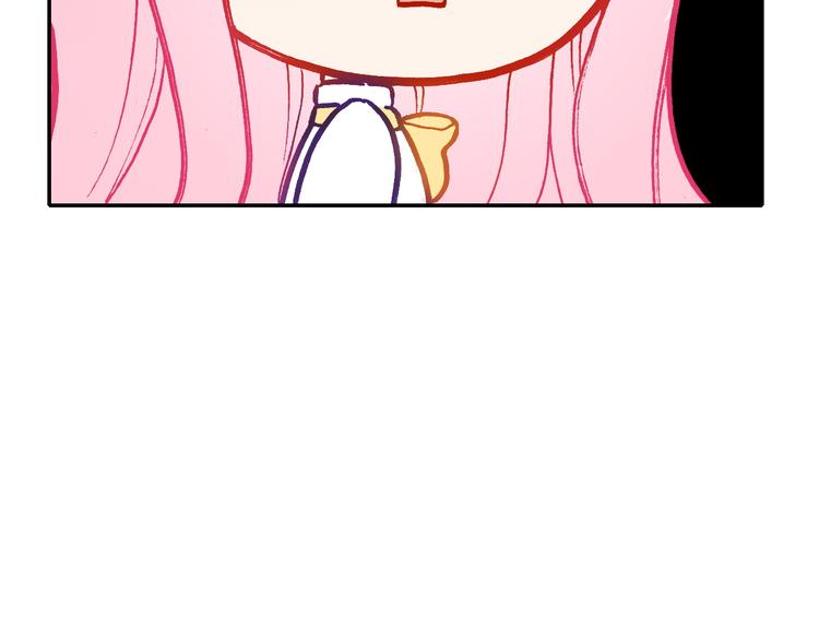 第12话 她的名字6
