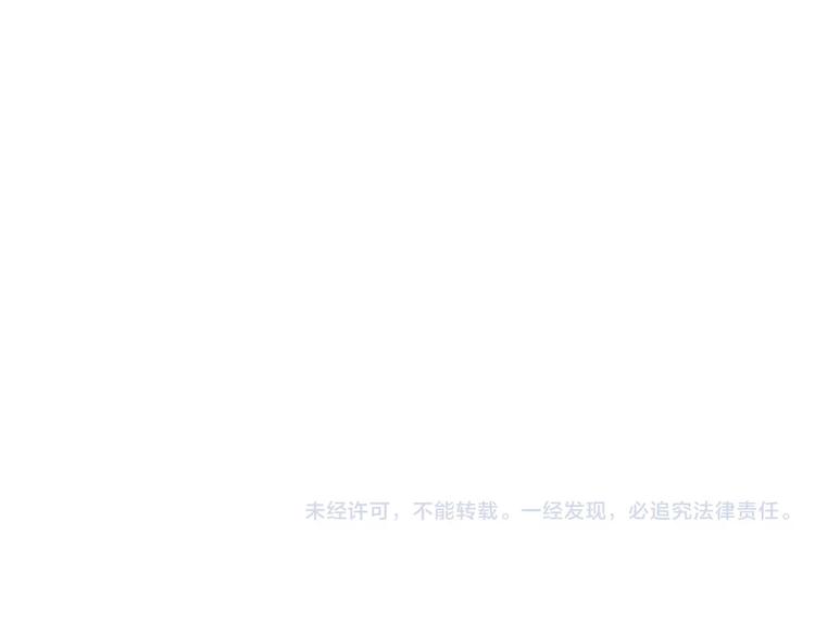 第2话 魔族王之子117