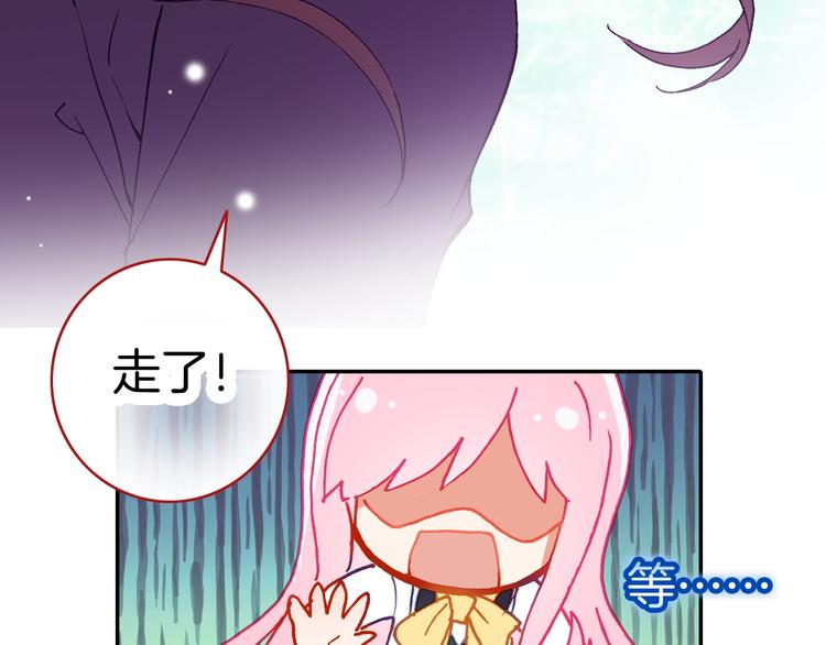 第12话 她的名字40