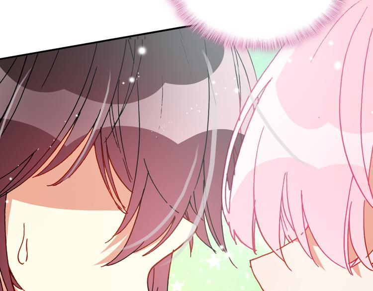第14话 心动的声音46