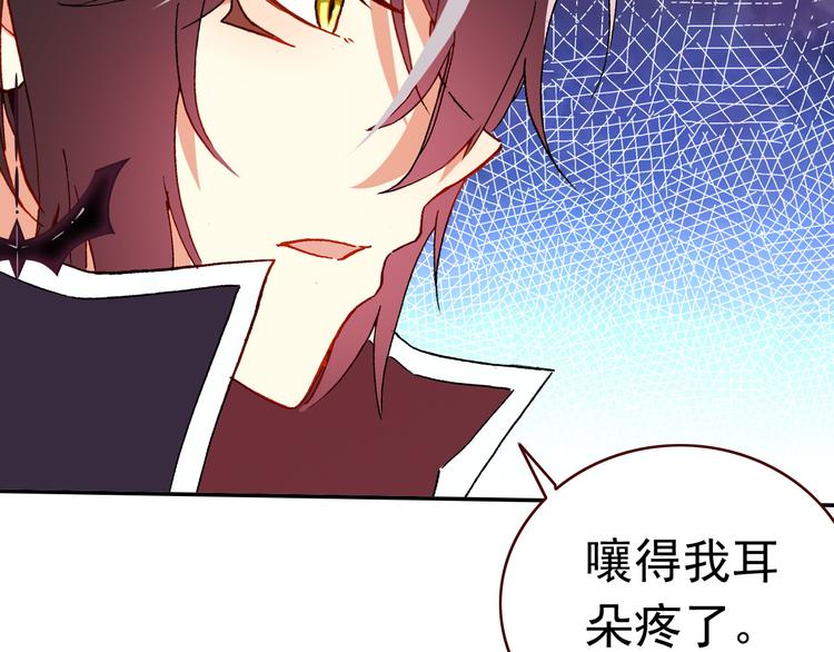 第14话 心动的声音5