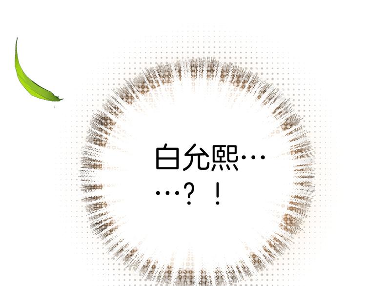 第6话 开学典礼37