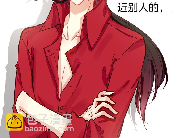 第4话 契约小精灵“米豆”92