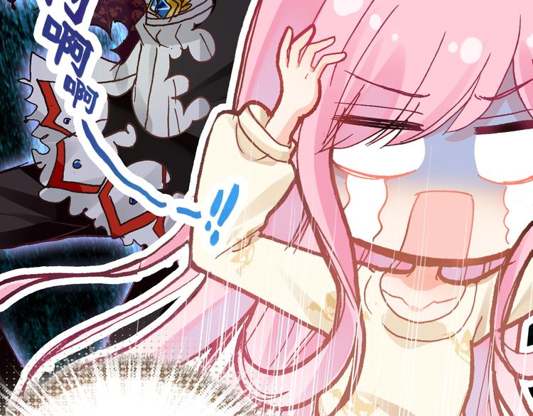 第3话 你真的会魔法？！81