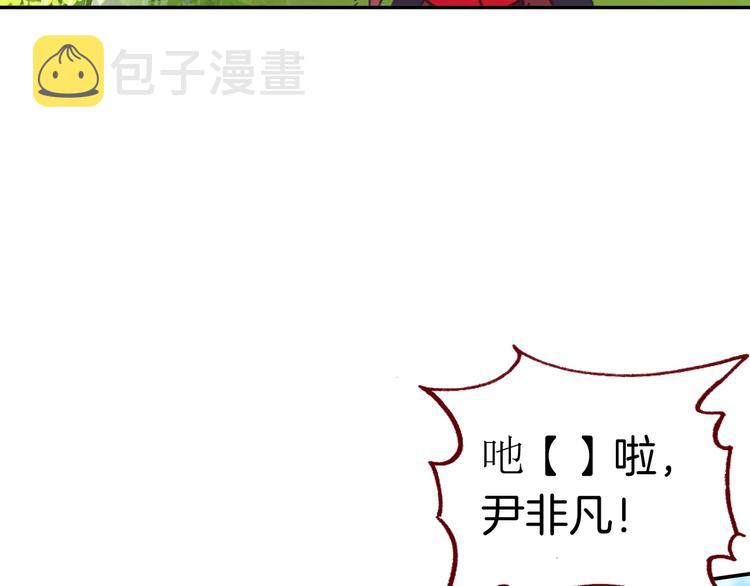 第14话 心动的声音80