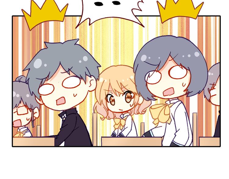 第9话 新同桌66