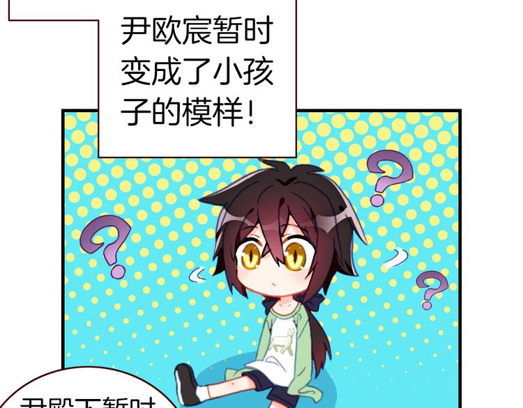 新年特别番外篇10