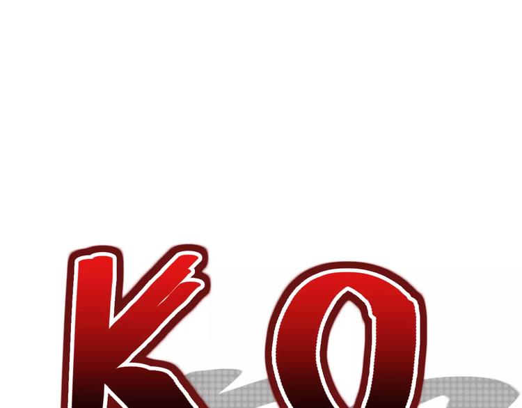 第1话 天降神秘美男148