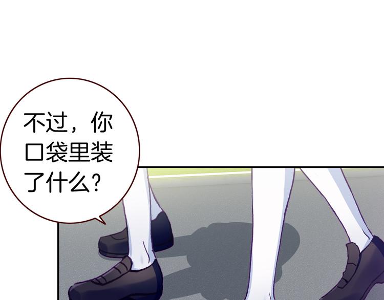 第6话 开学典礼91