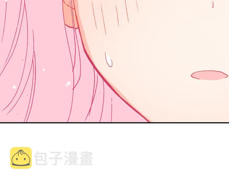 第13话 我的王子85