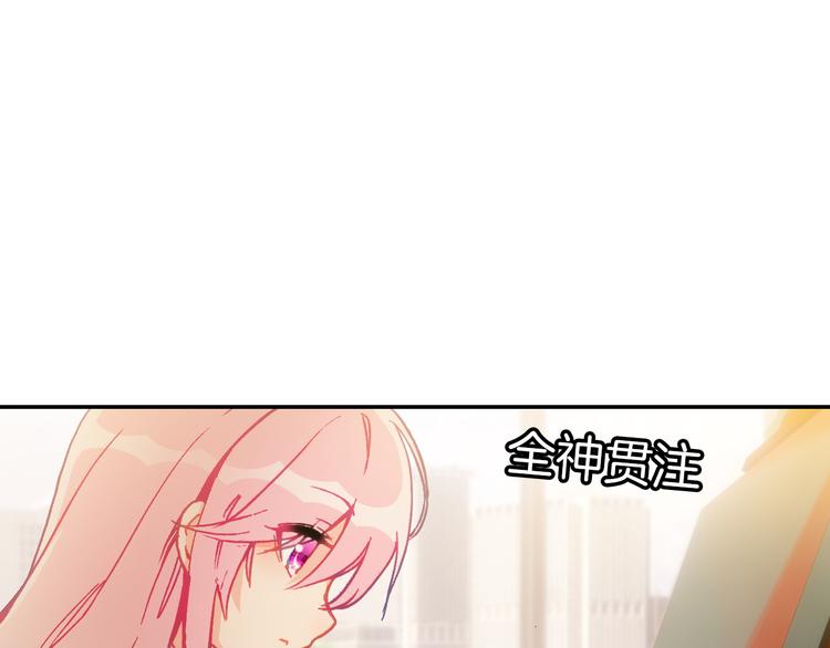 第15话 告白的气氛8