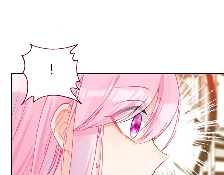 第7话 王子的品味71