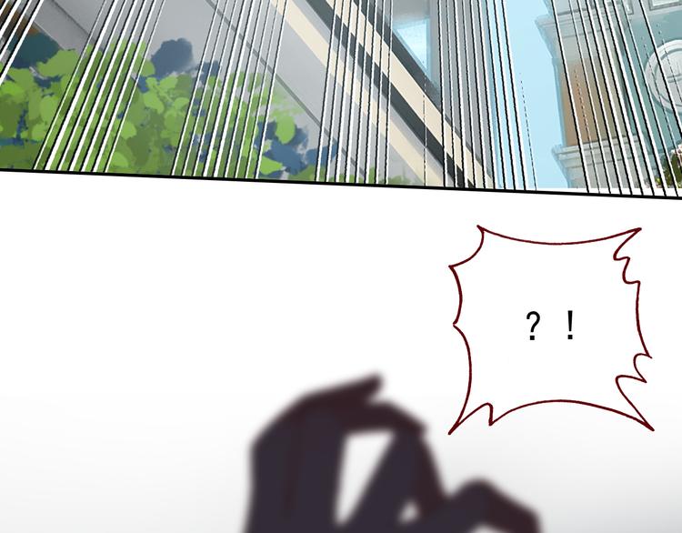 第13话 我的王子69