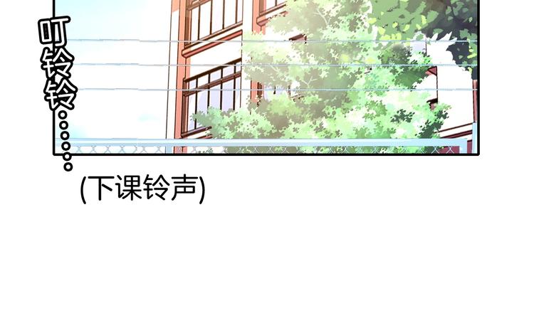 第12话 她的名字9