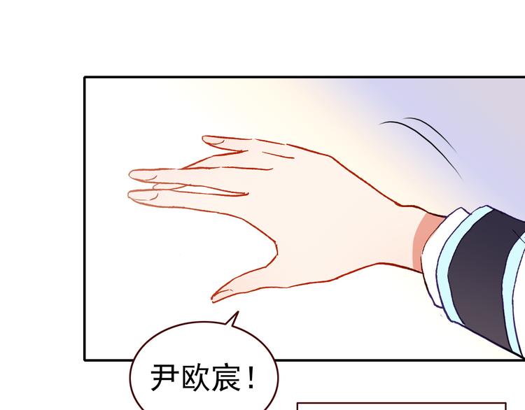 第14话 心动的声音29