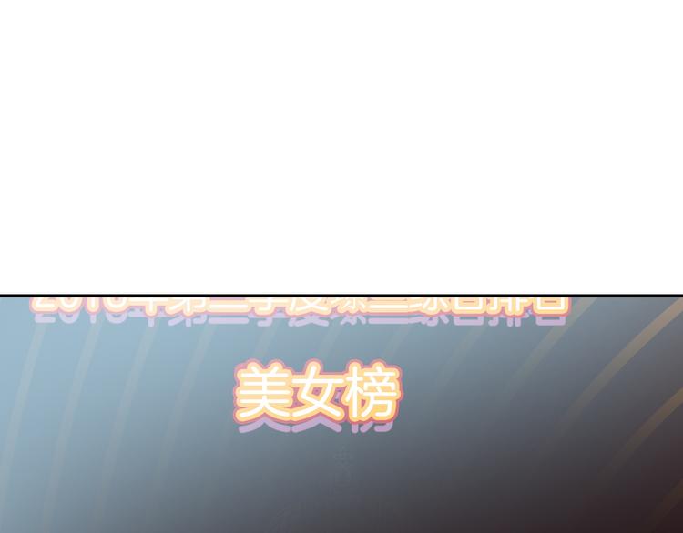 第12话 她的名字0