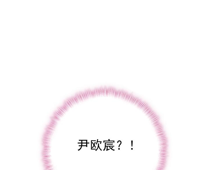 第13话 我的王子86