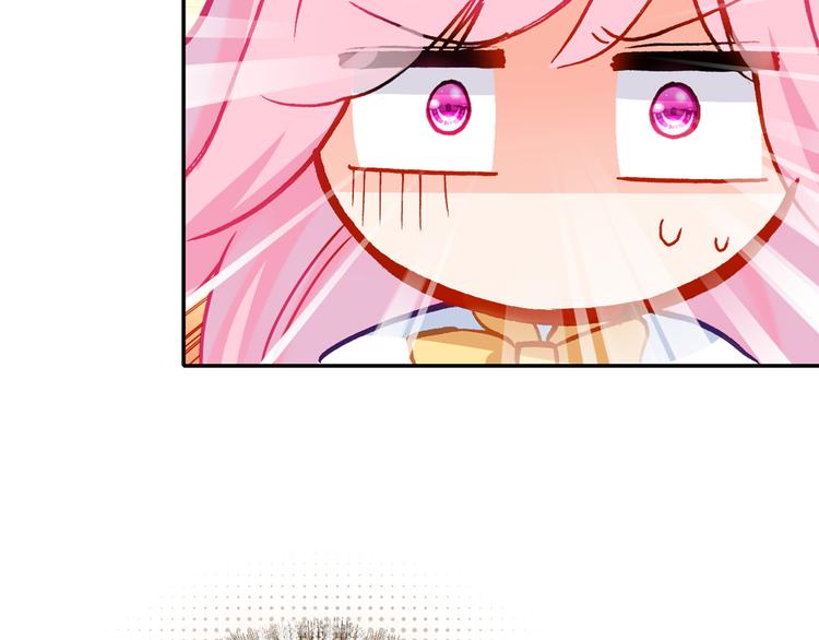 第7话 王子的品味2