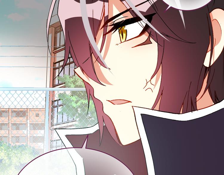 第11话 王子生气了！59