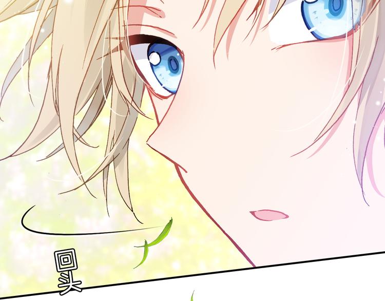第6话 开学典礼32
