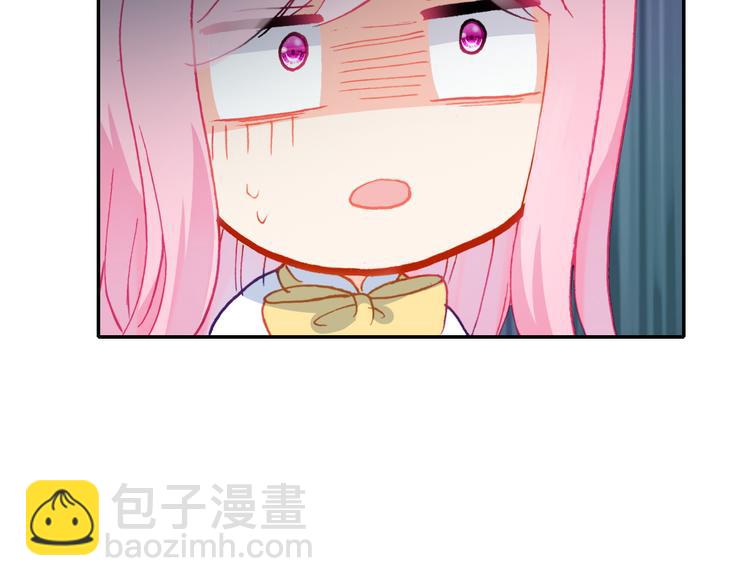 第7话 王子的品味81