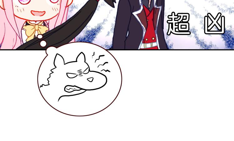 第14话 心动的声音28