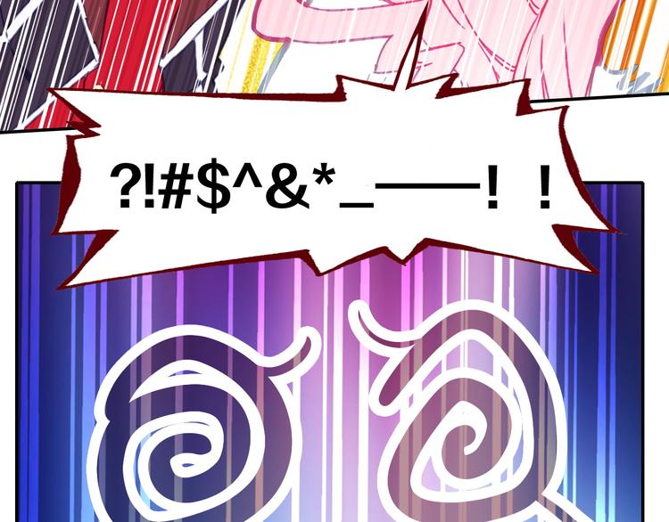 第14话 心动的声音60