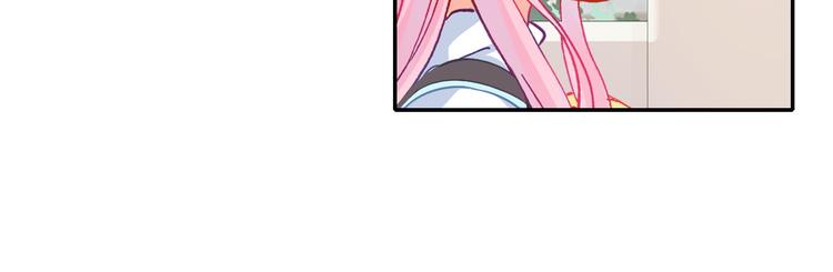 第10话 男神发糖了?!94
