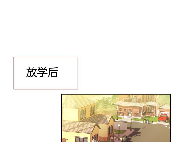 第7话 王子的品味49