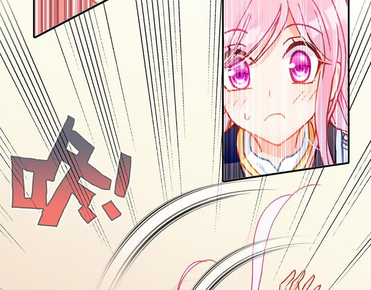 第9话 新同桌63
