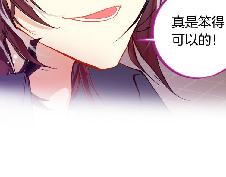 第15话 告白的气氛104