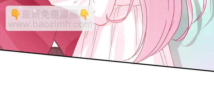 第5话 寻找“七羽”53