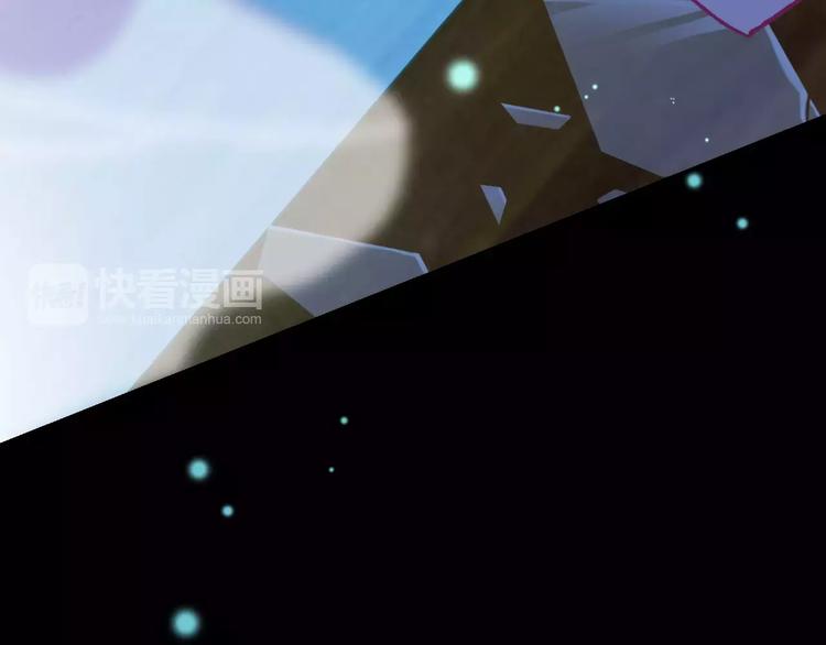 第1话 天降神秘美男120