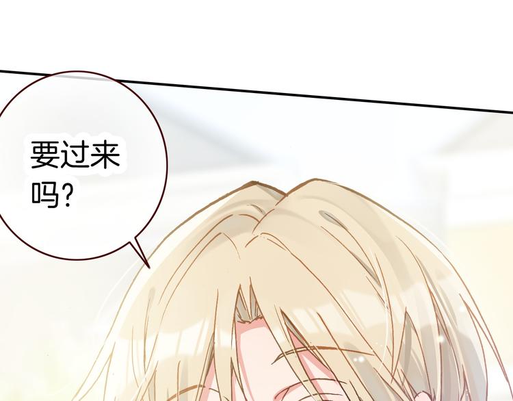 第6话 开学典礼41