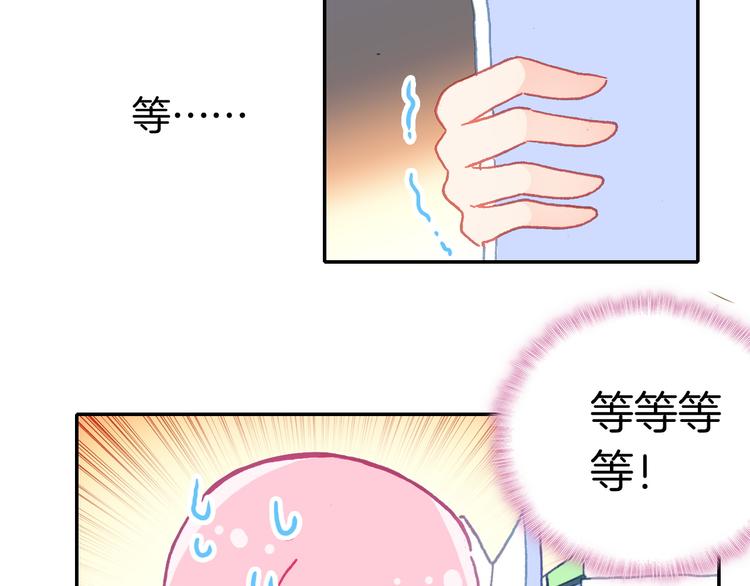 第9话 新同桌56
