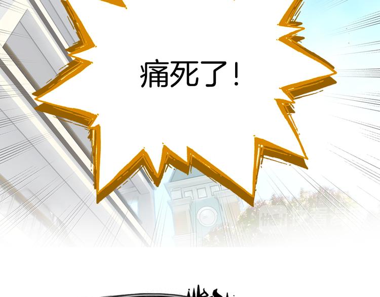 第14话 心动的声音62