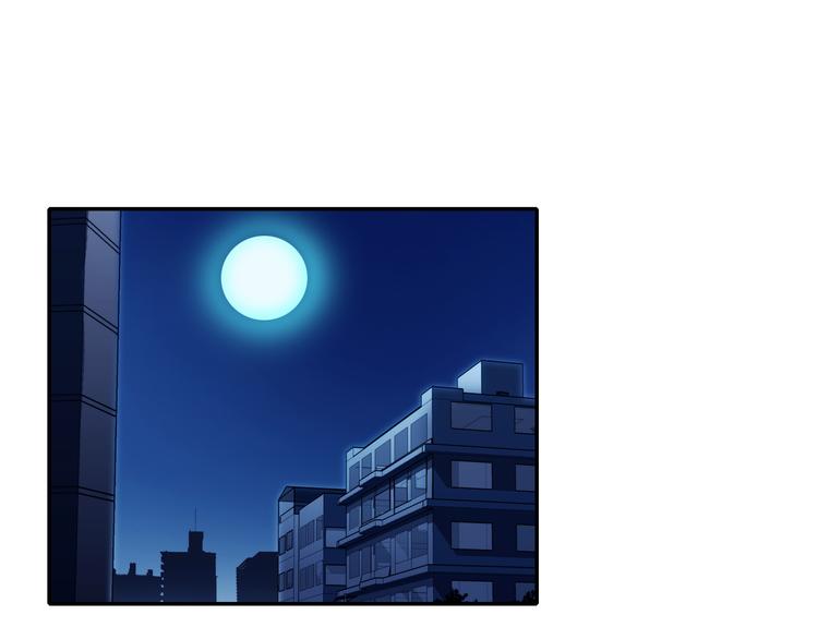 第3话 你真的会魔法？！4