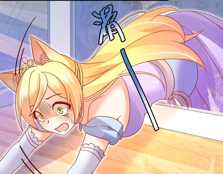 第5话 人不逃婚枉少女51